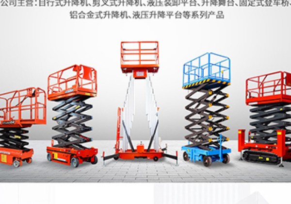 久治​出口成为核心增长引擎